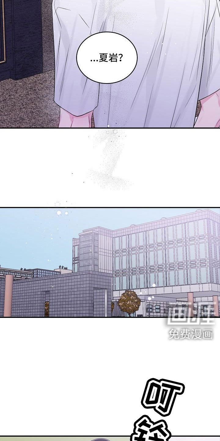 第71章：还包