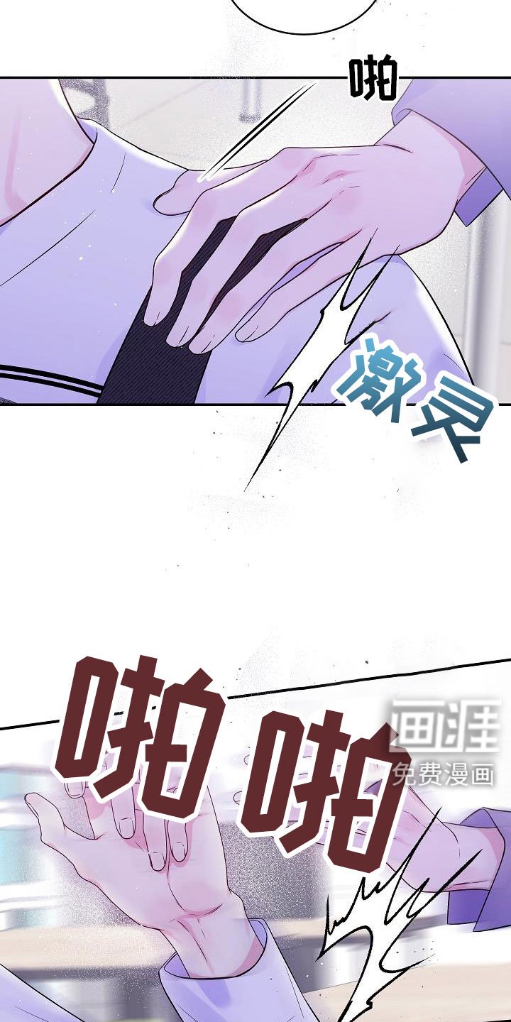 第71章：还包