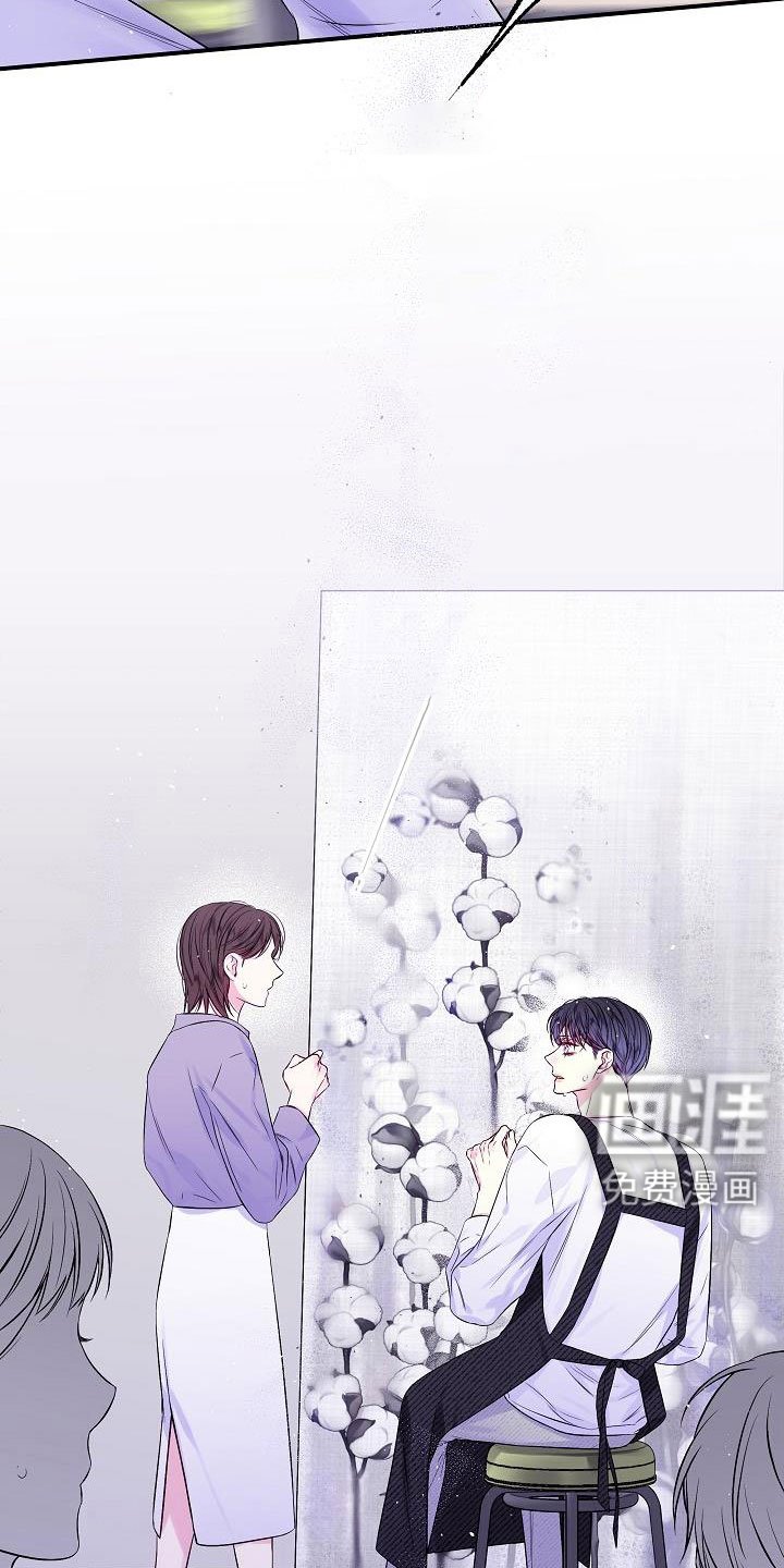 第71章：还包