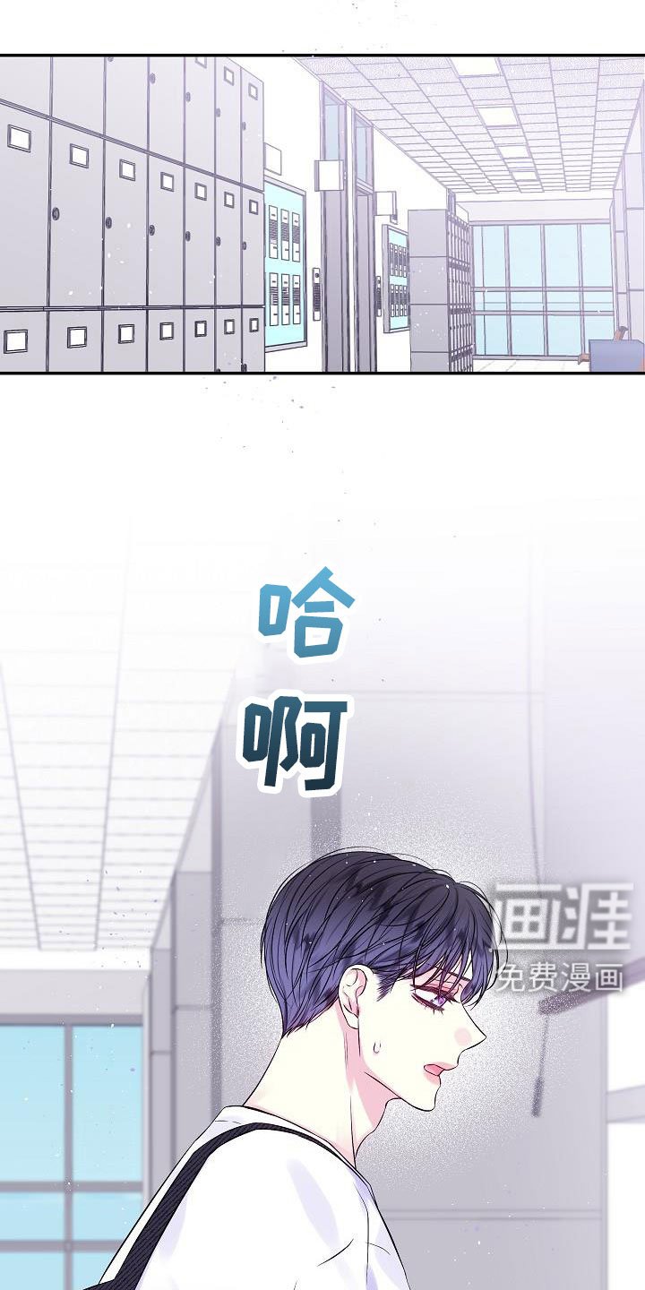 第71章：还包