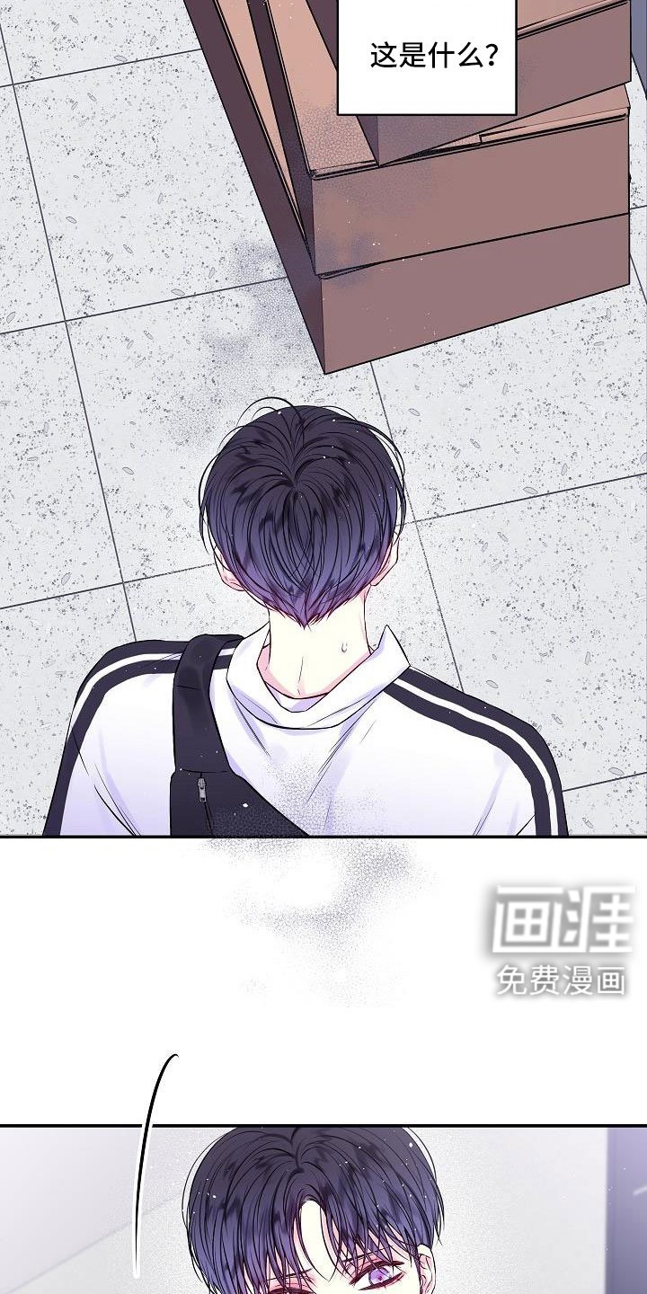 第72章：分手吧