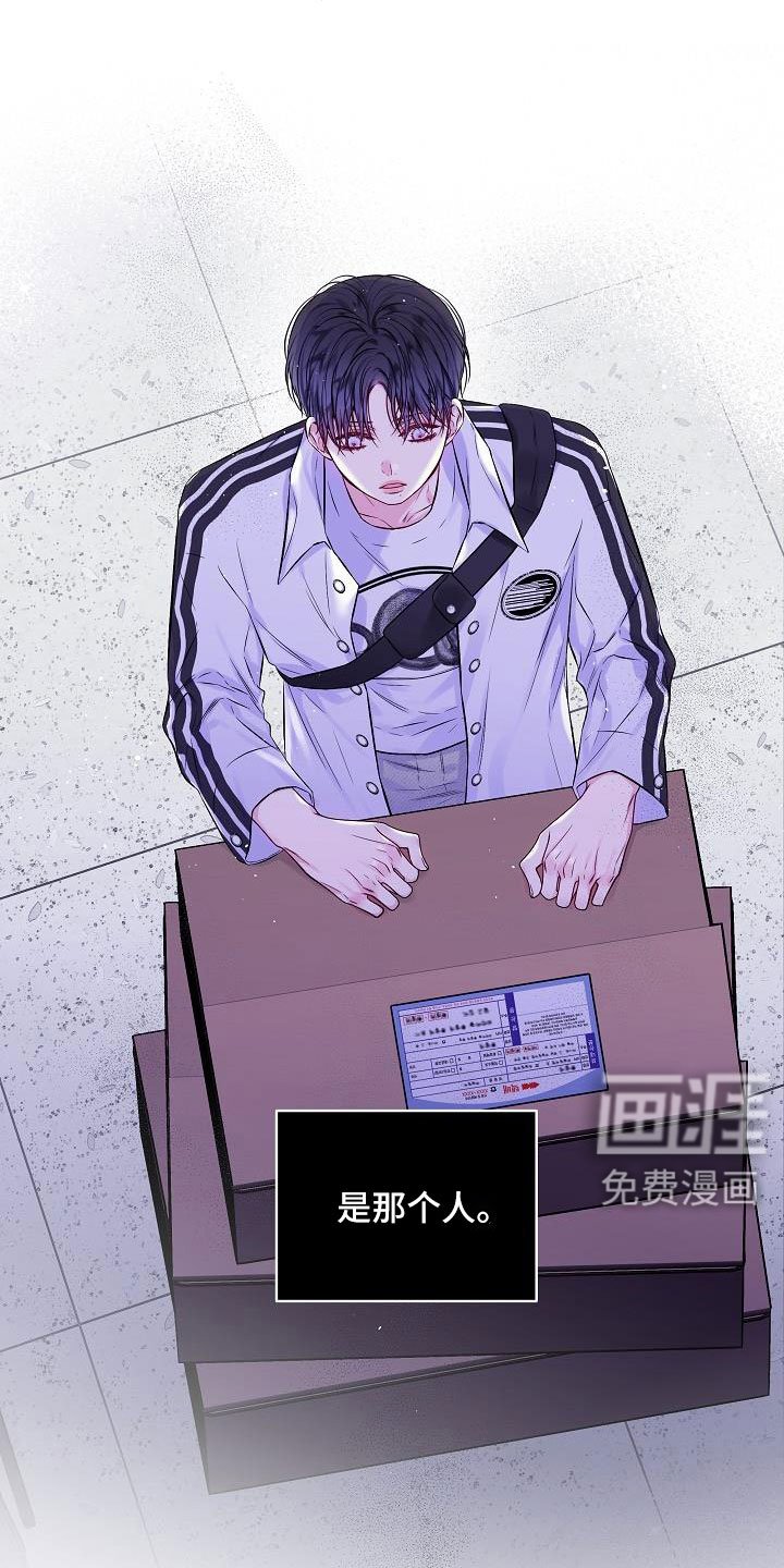 第72章：分手吧