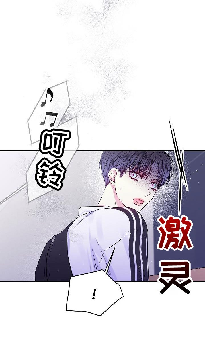 第72章：分手吧