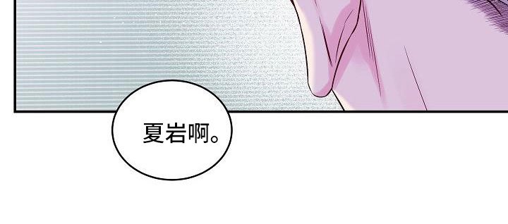 第72章：分手吧