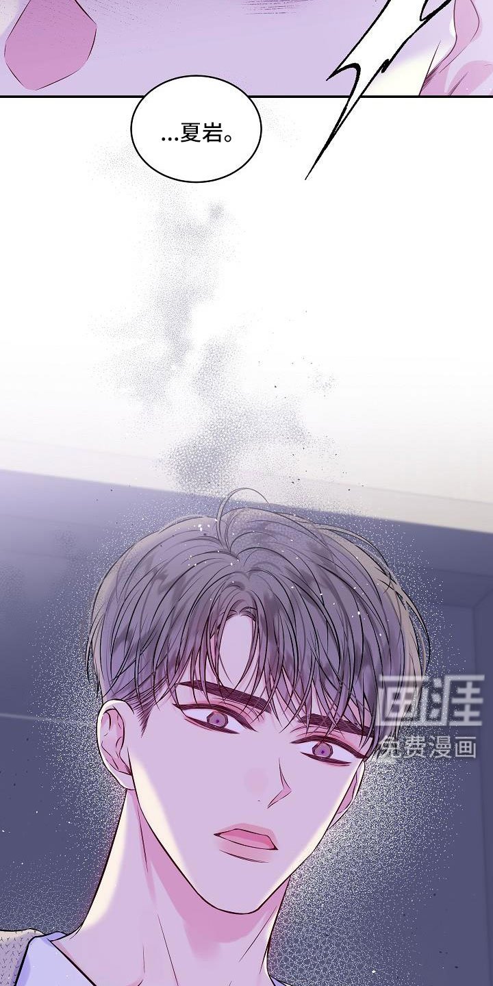 第72章：分手吧
