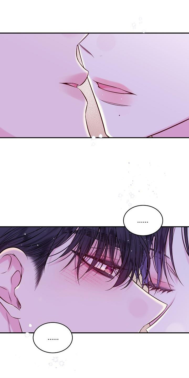 第76章：赋予