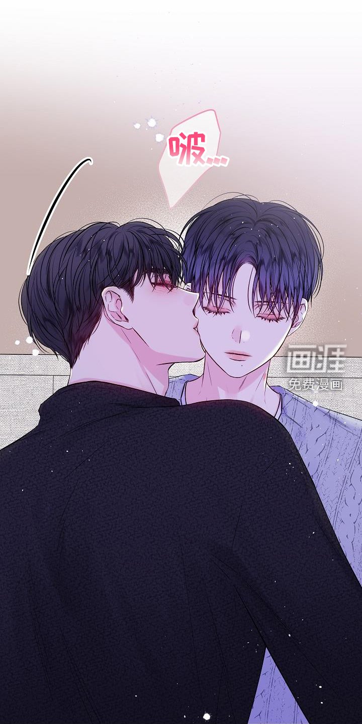 第76章：赋予