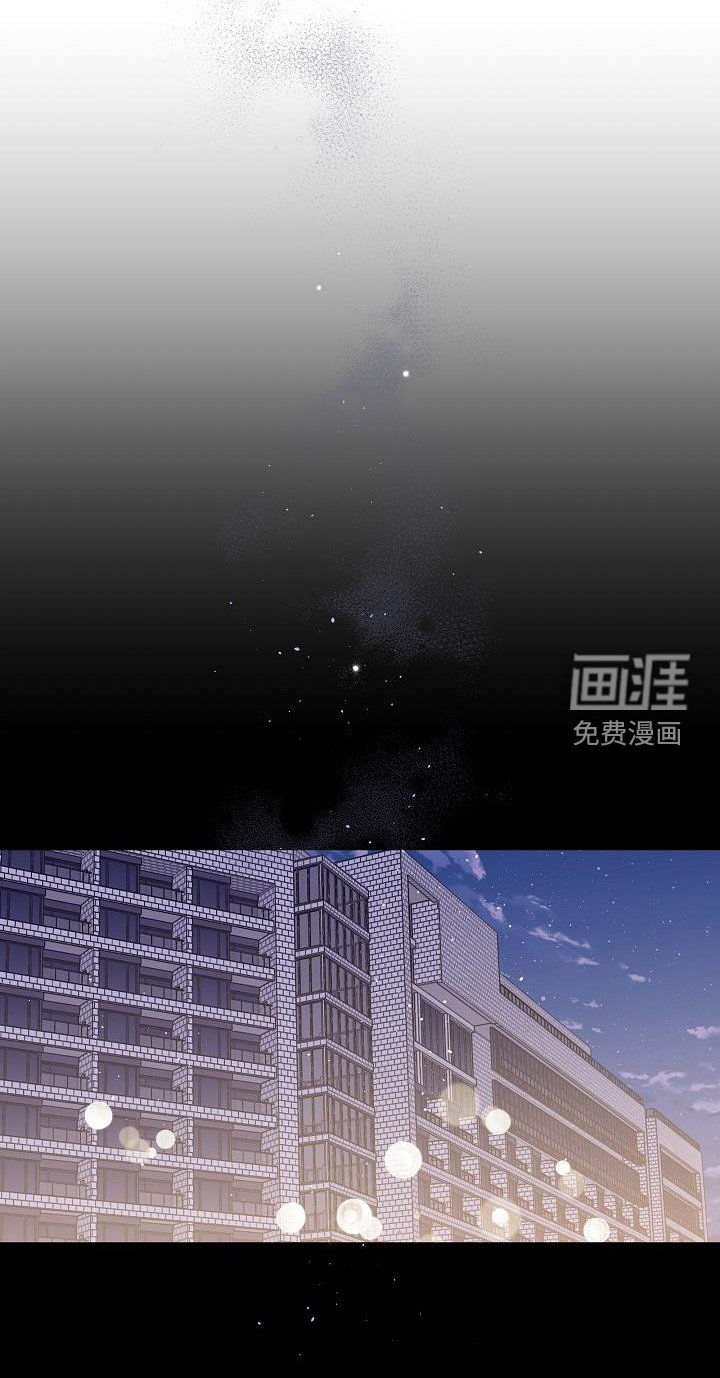 第77章：别哭