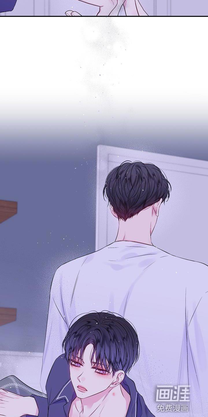 第79章：别做任何梦
