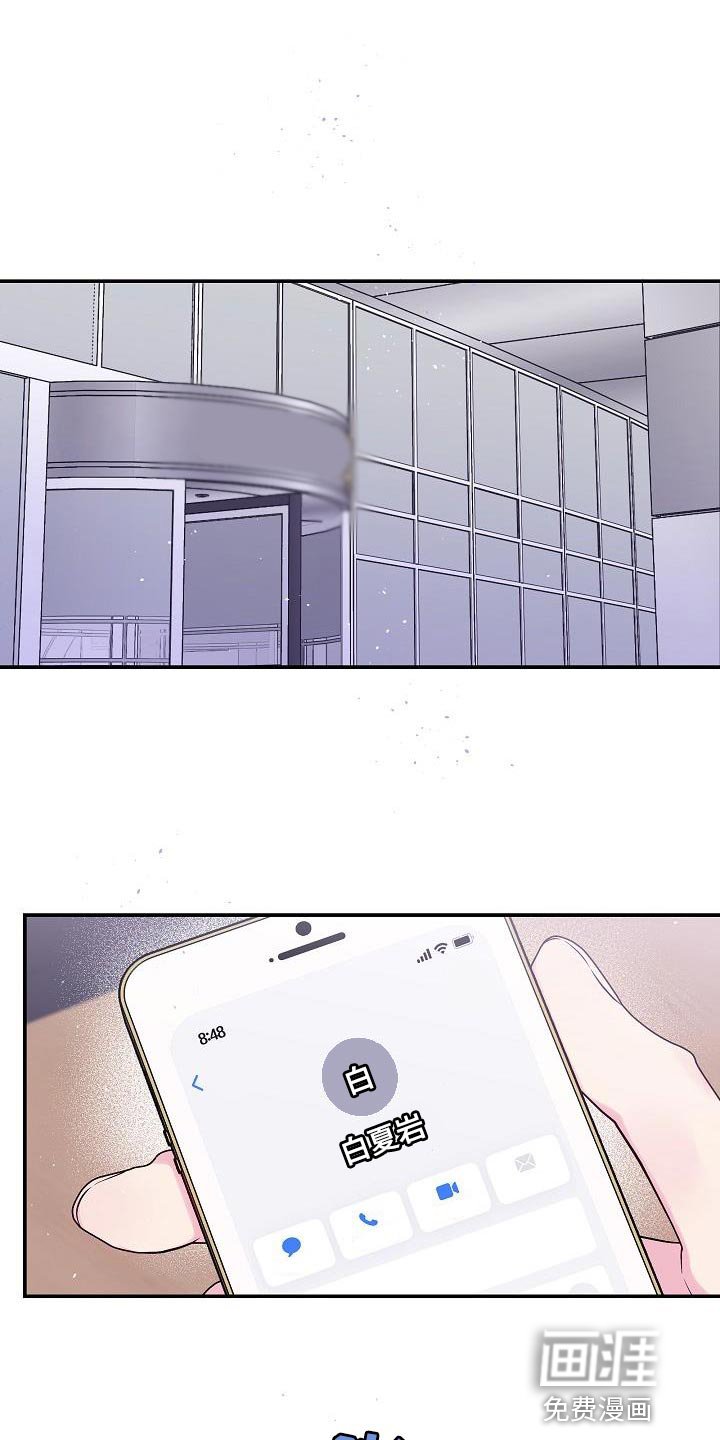 第81章：一个人面对
