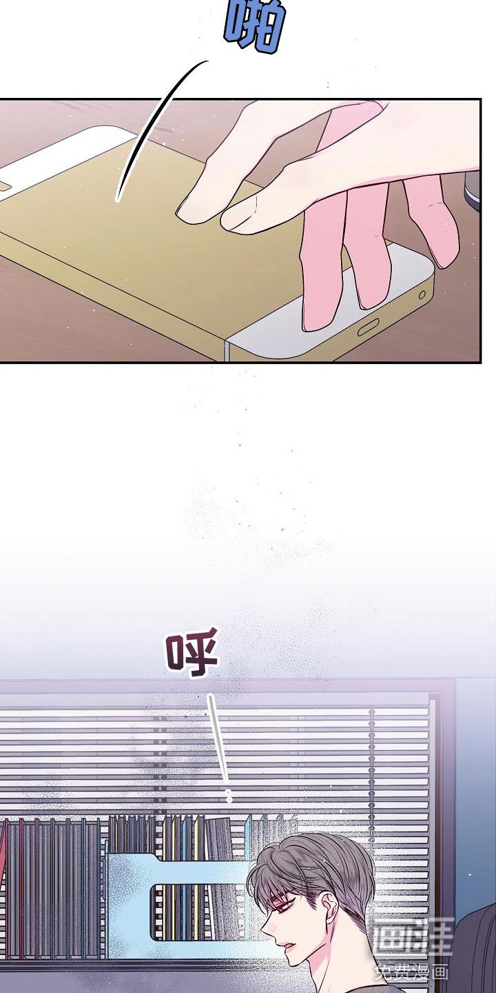 第81章：一个人面对