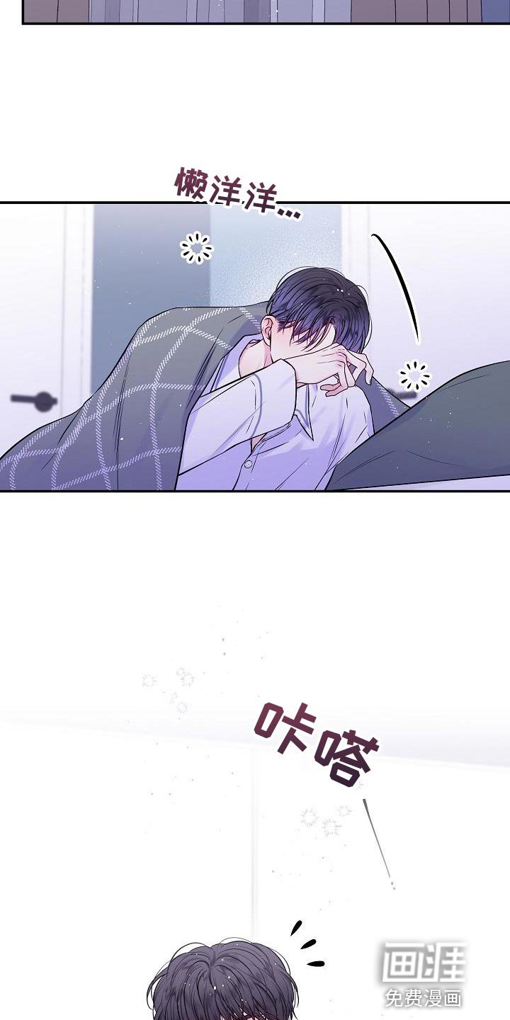 第81章：一个人面对