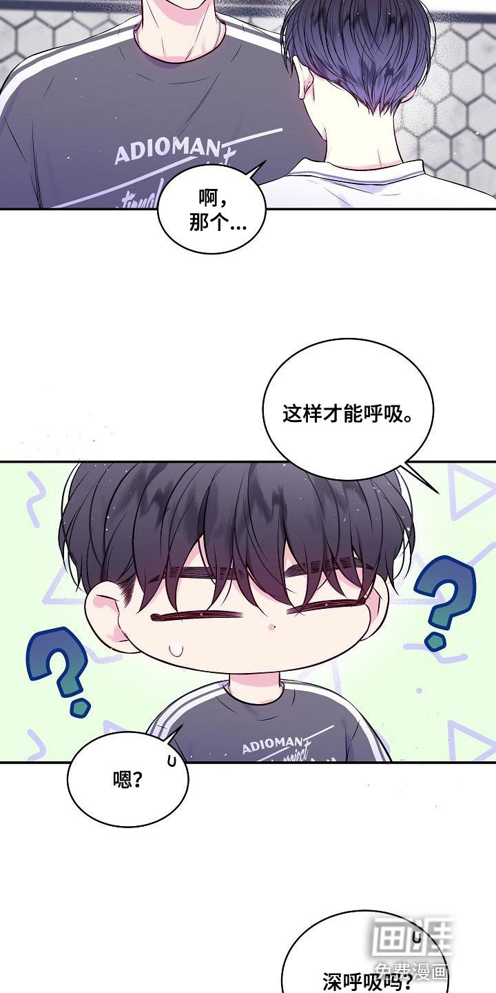 第81章：一个人面对