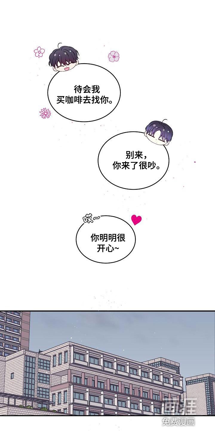 第81章：一个人面对