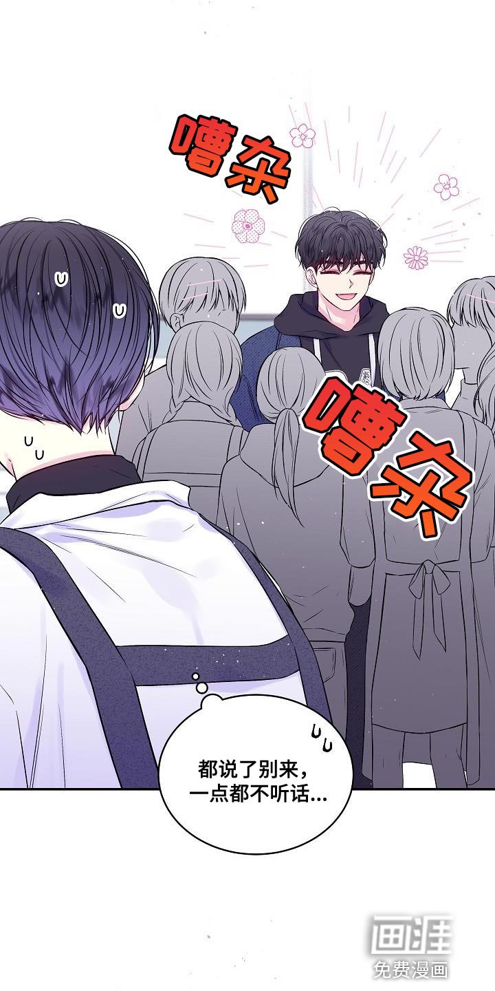 第81章：一个人面对
