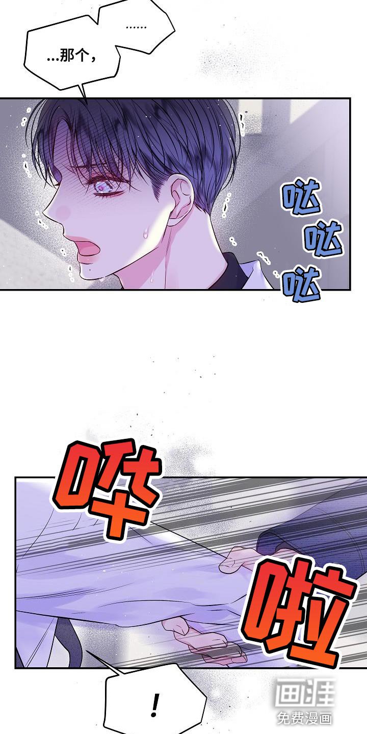 第81章：一个人面对