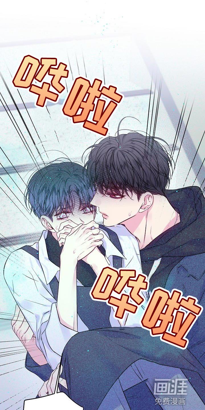 第81章：一个人面对