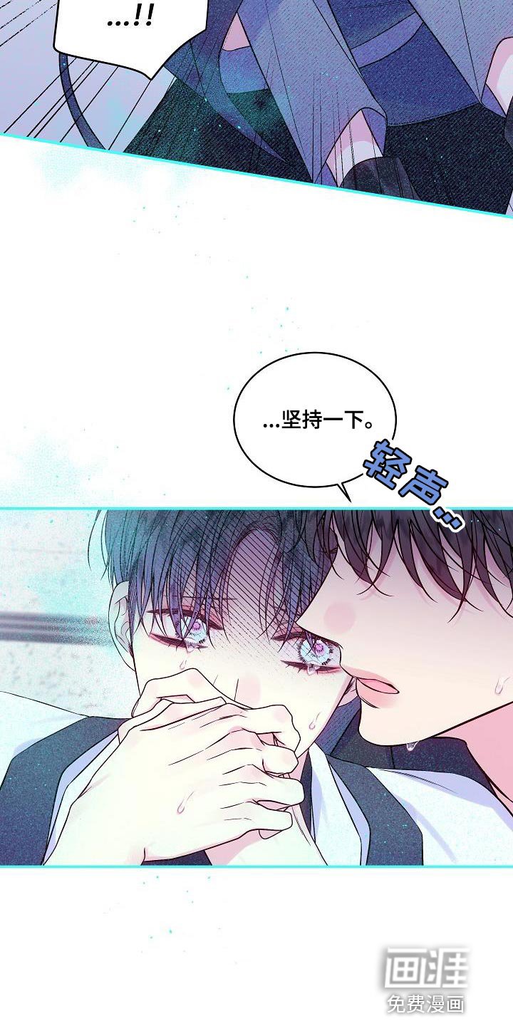 第81章：一个人面对