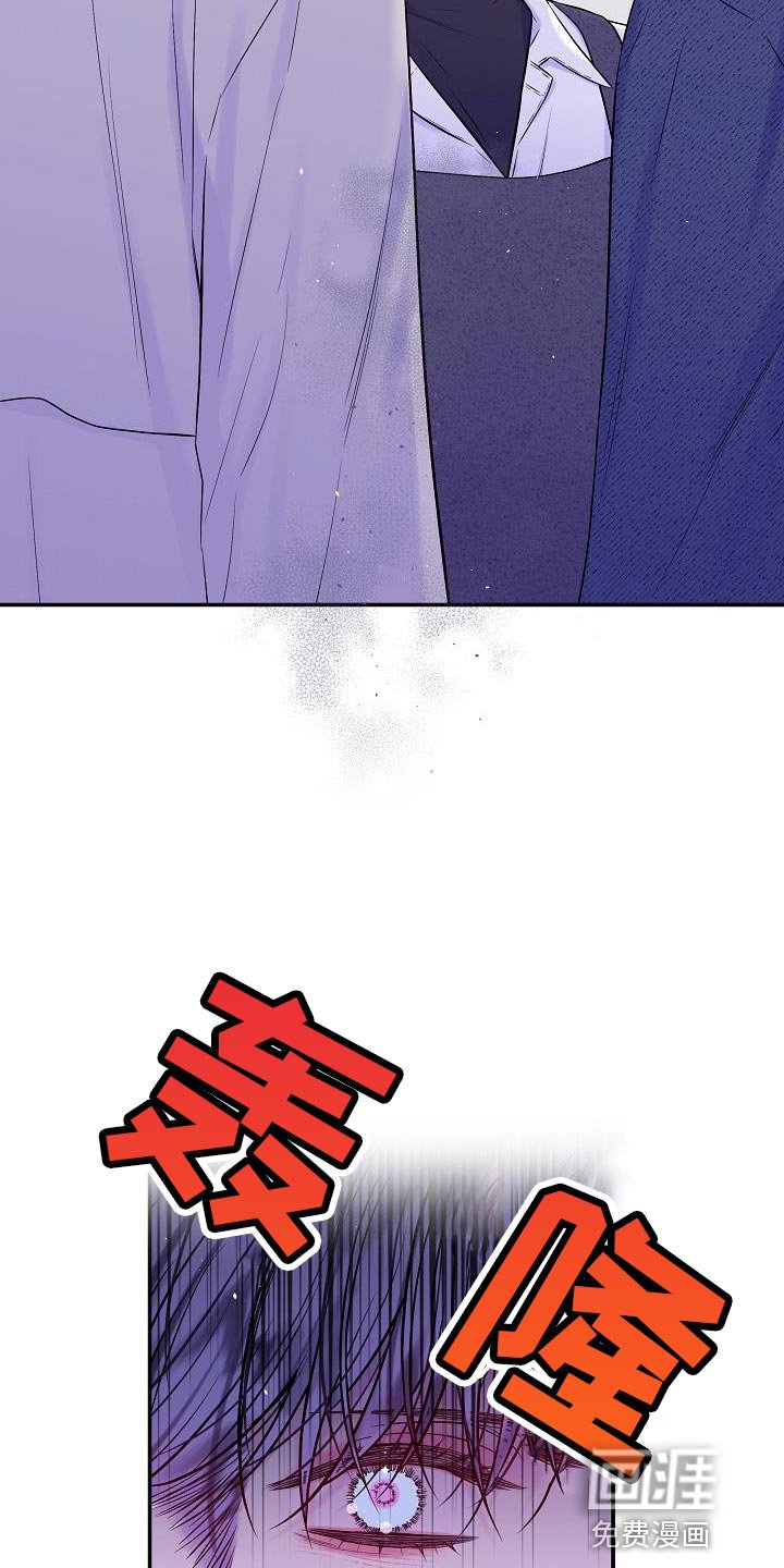 第82章：我一直忍着