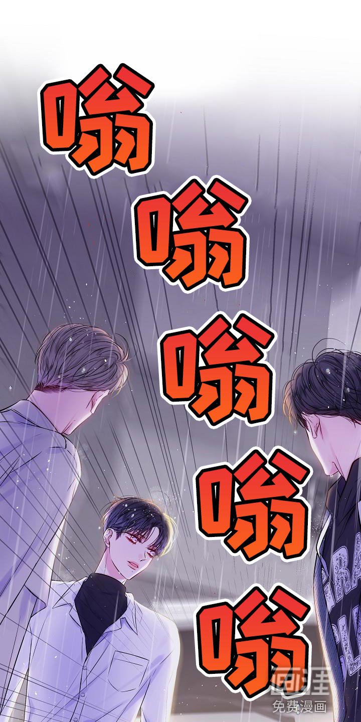 第84章：想报答