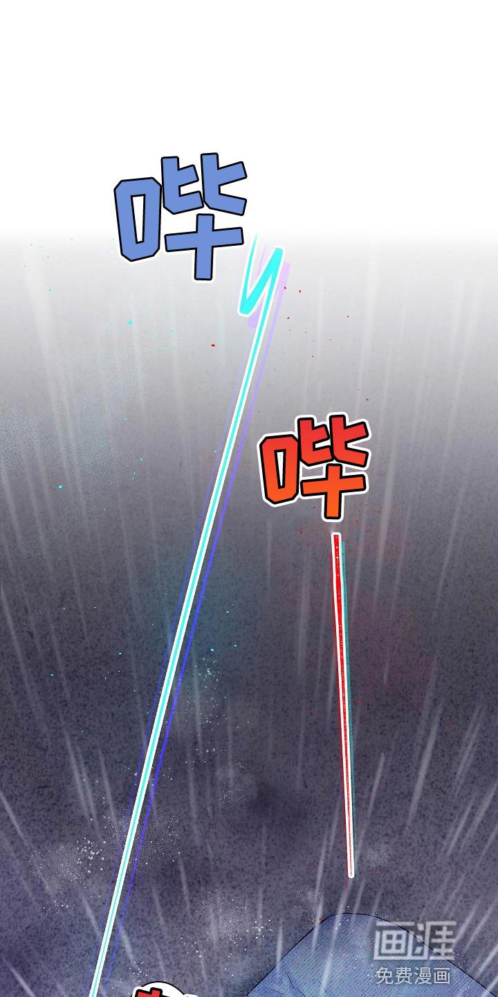 第85章：不能泄气