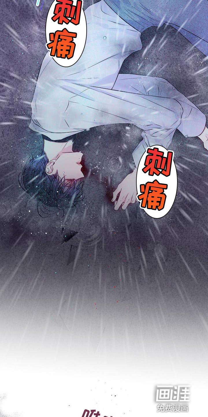 第85章：不能泄气