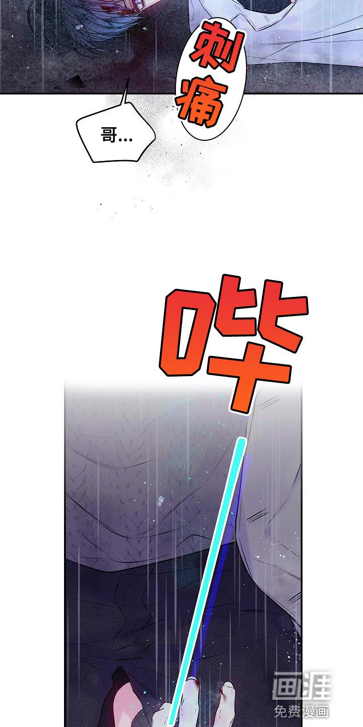 第85章：不能泄气