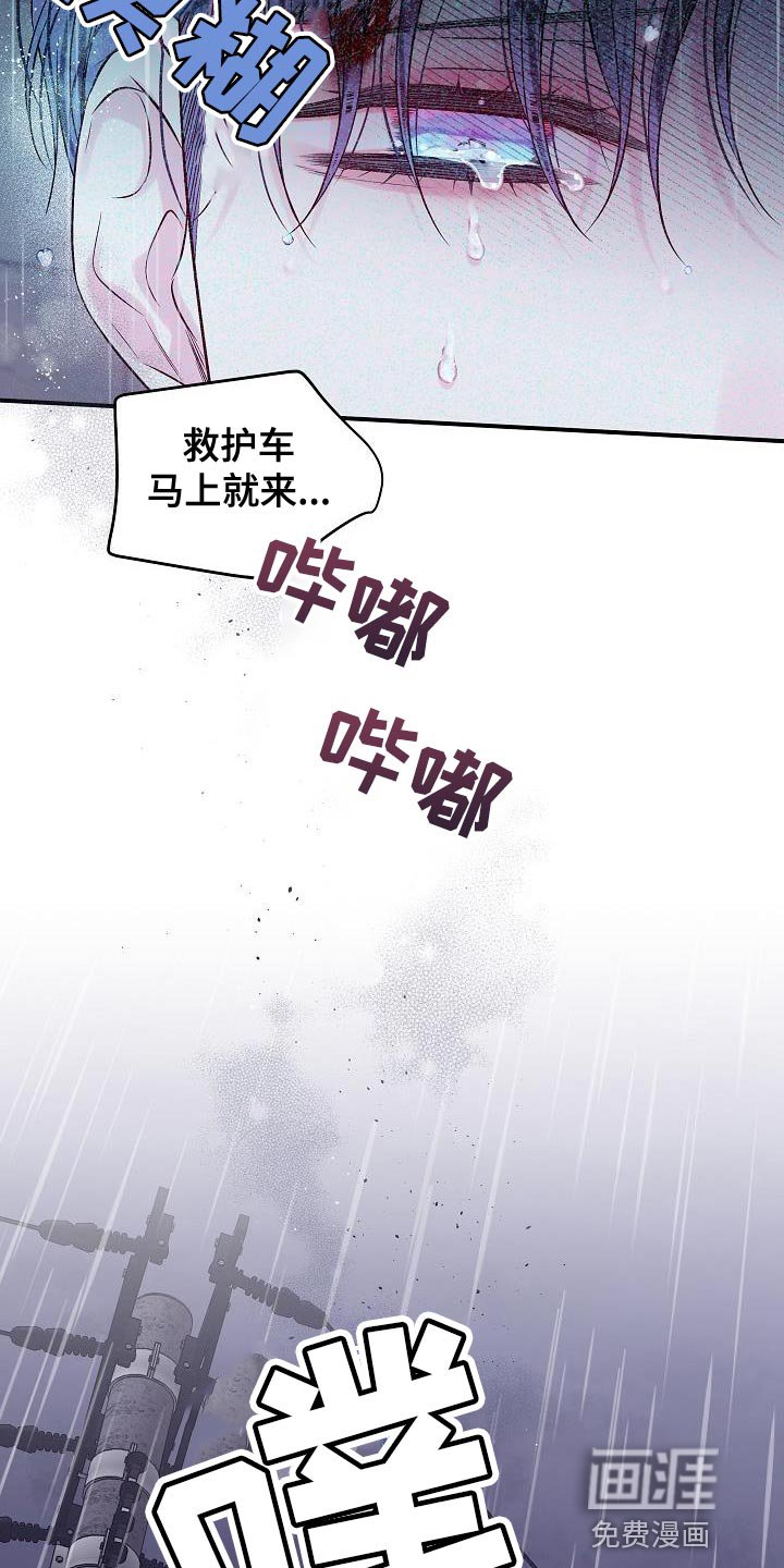 第85章：不能泄气