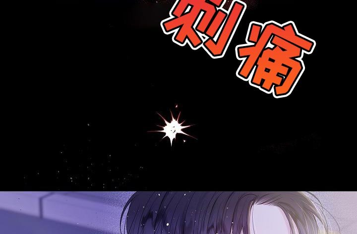 第86章：我早就该有所察觉