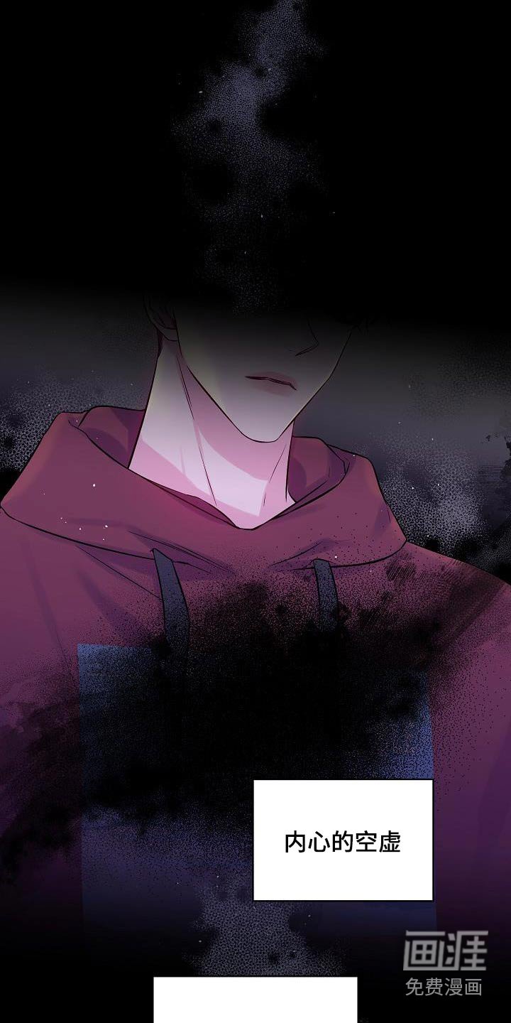 第89章：那件事