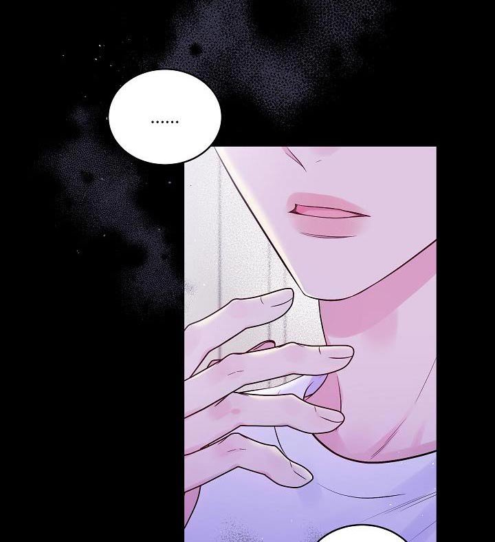 第89章：那件事