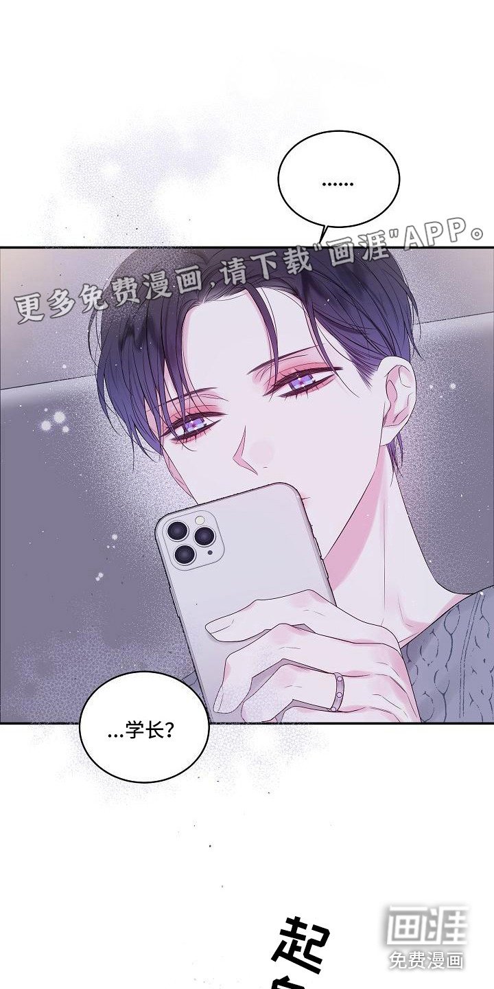 第9章：犹豫