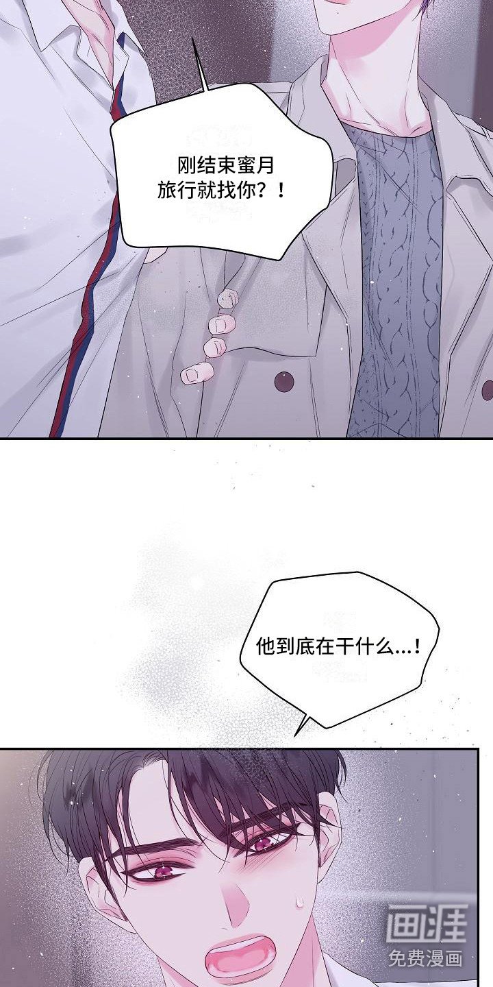 第9章：犹豫