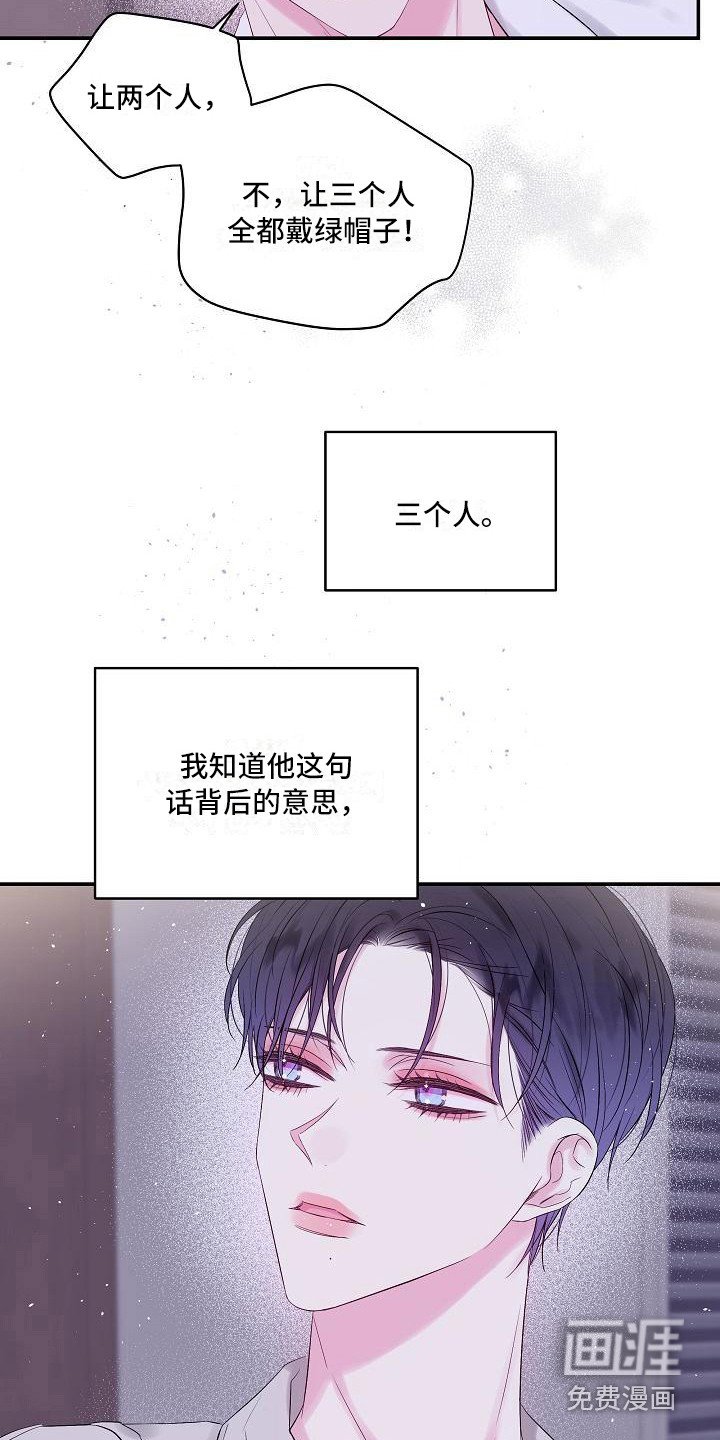 第9章：犹豫