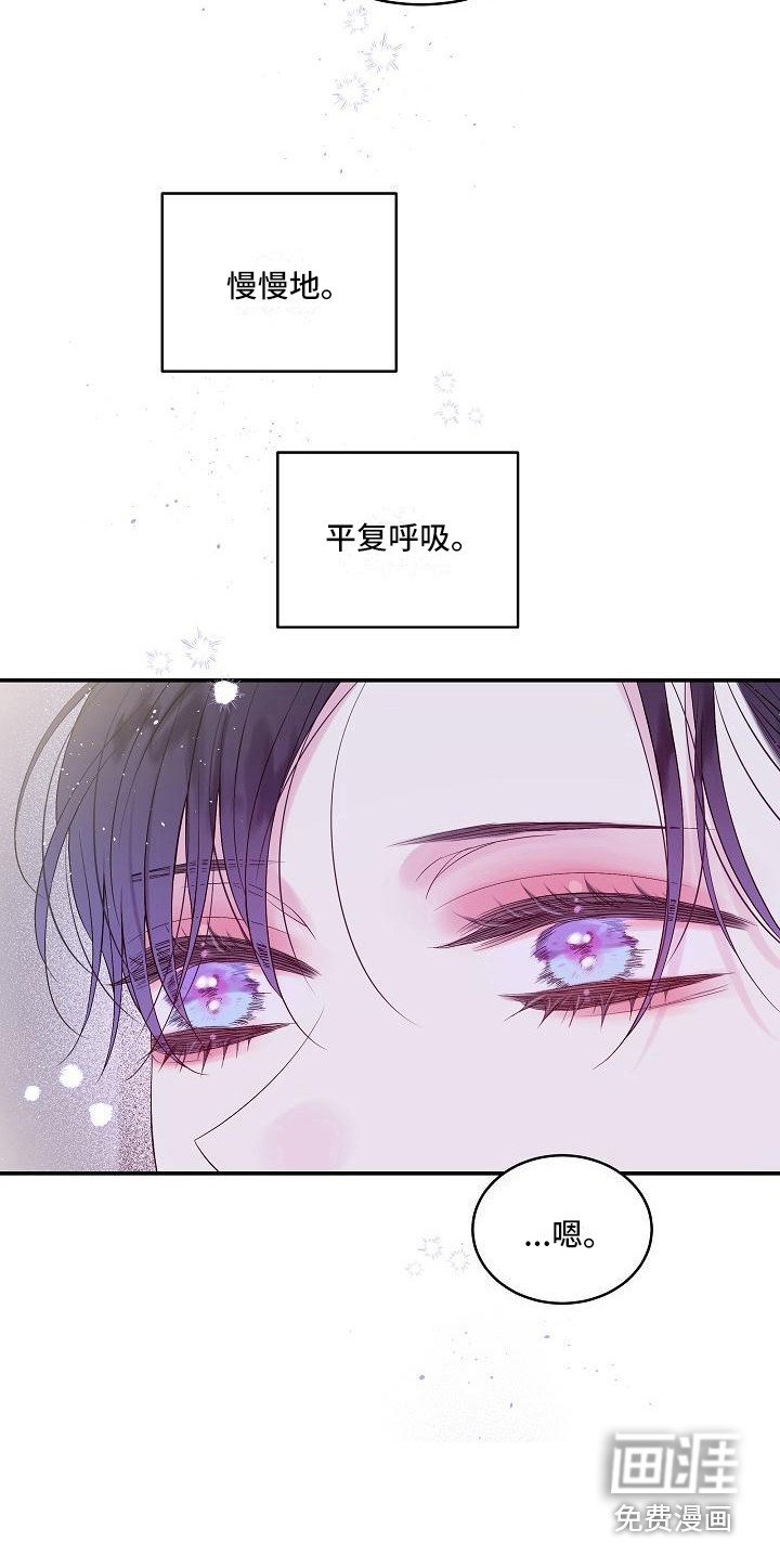第9章：犹豫