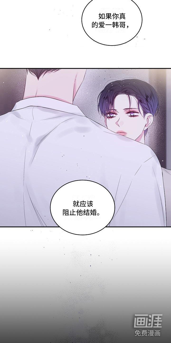 第9章：犹豫