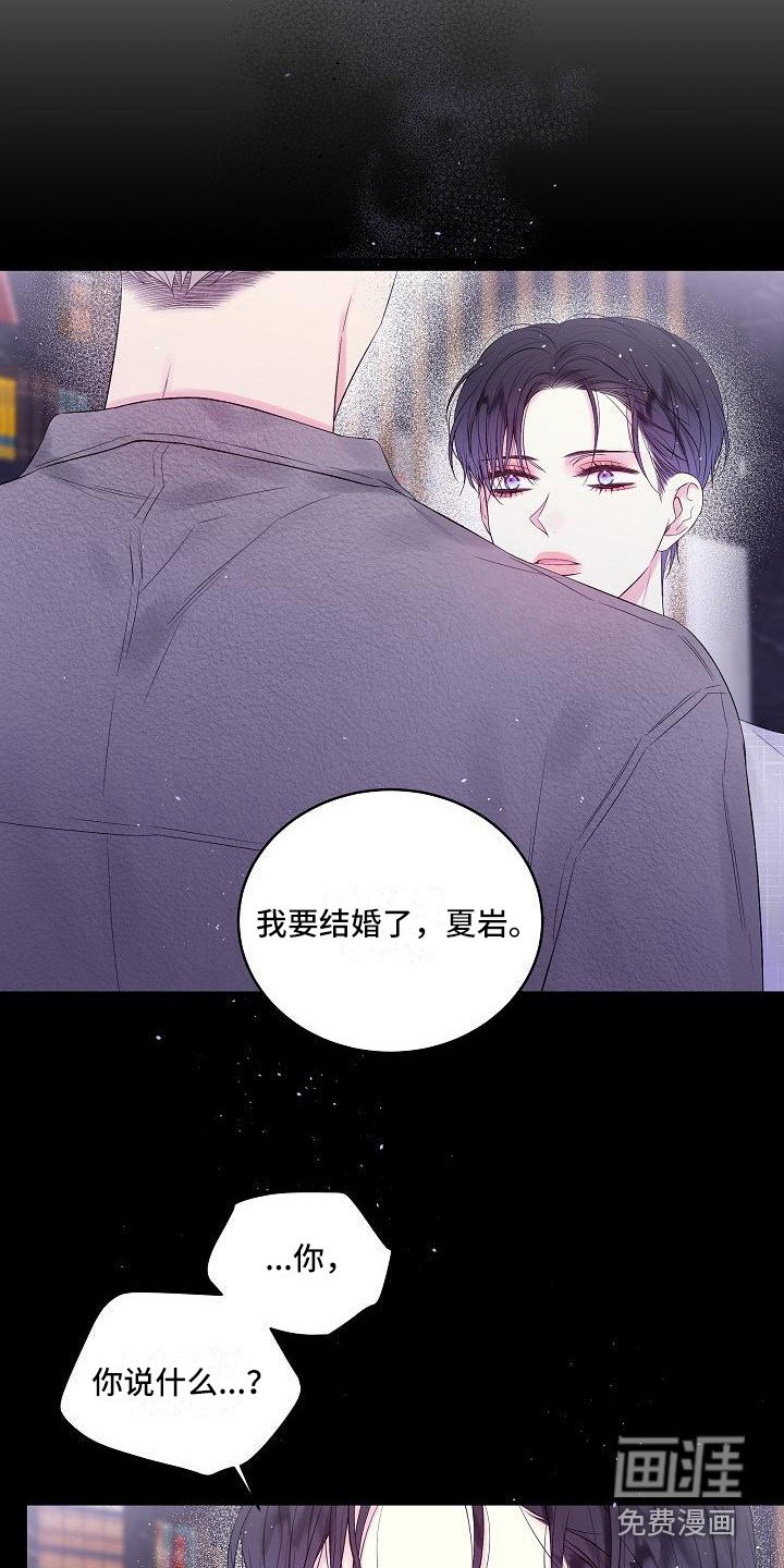 第9章：犹豫