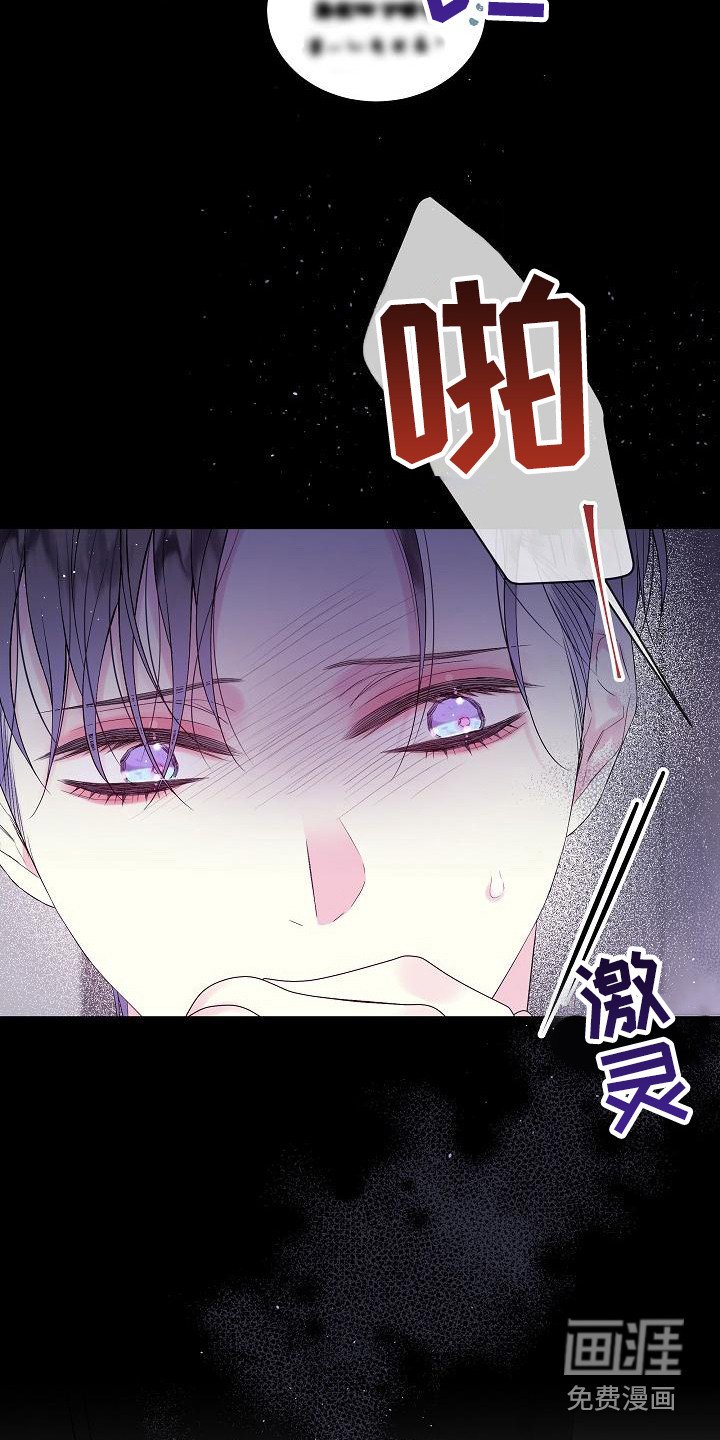 第9章：犹豫