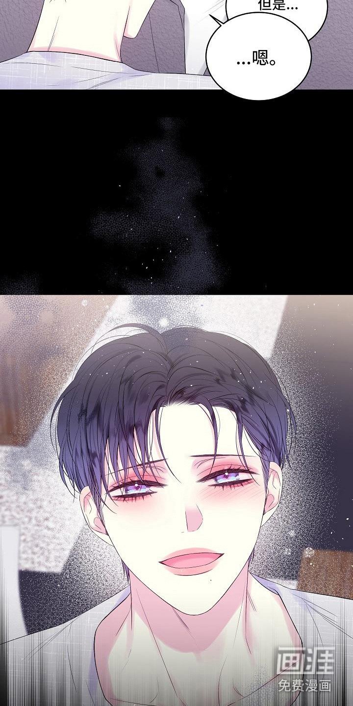 第9章：犹豫