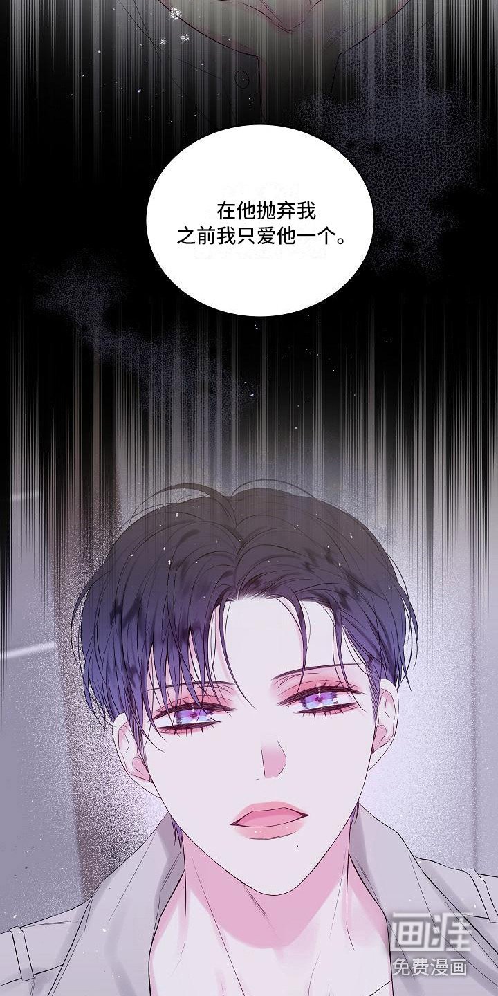 第9章：犹豫