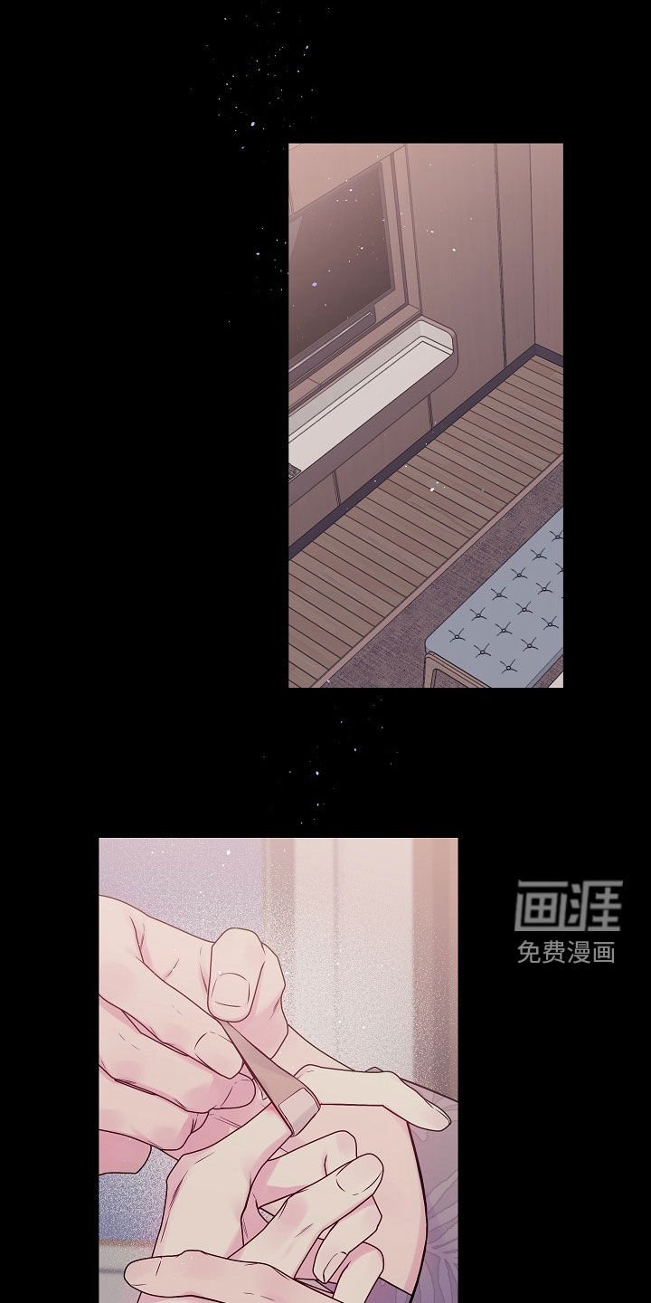 第90章：我身边