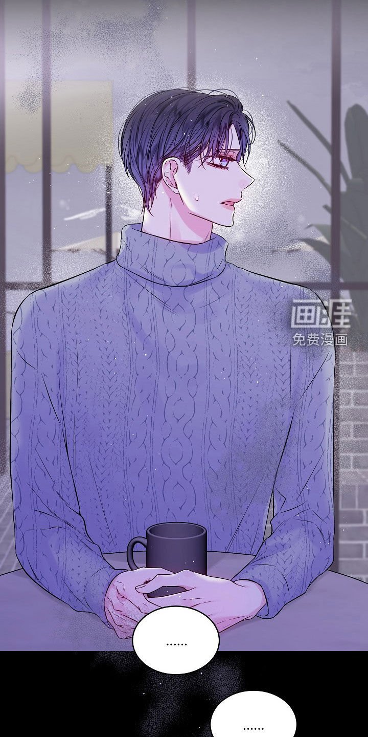 第91章：契机