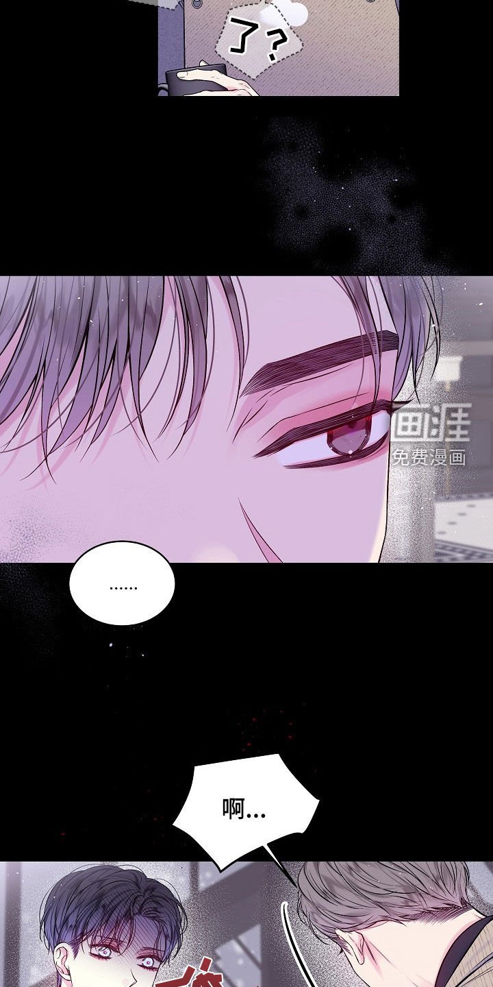 第91章：契机