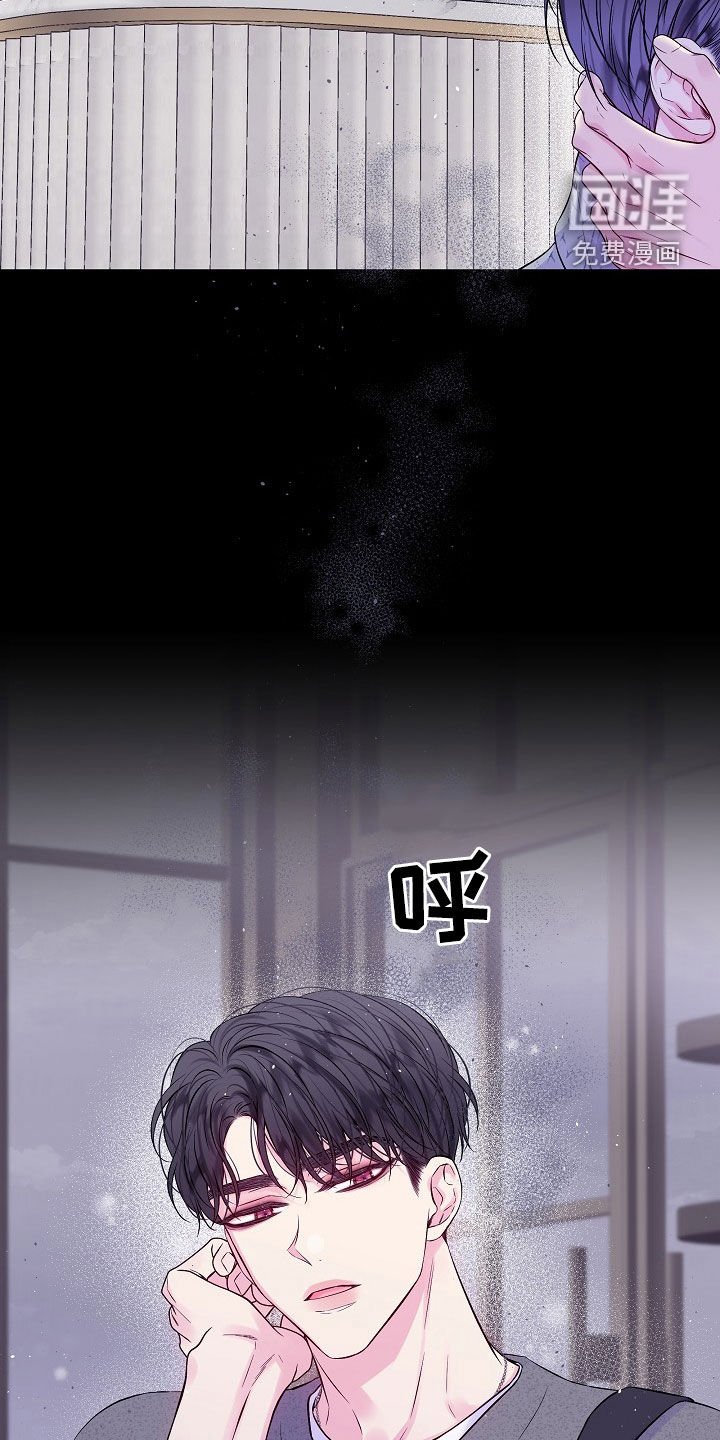 第92章：秘密
