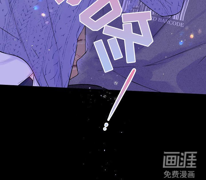 第92章：秘密