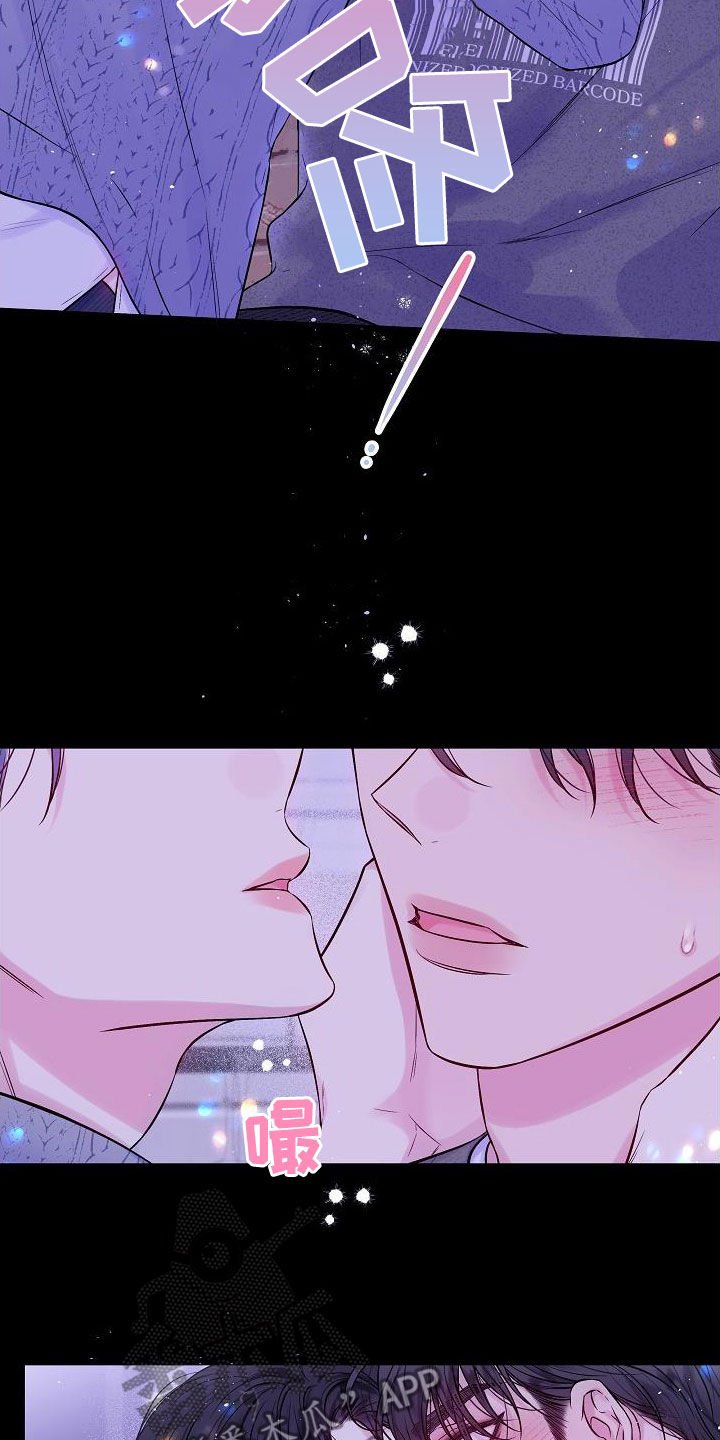 第93章：密码