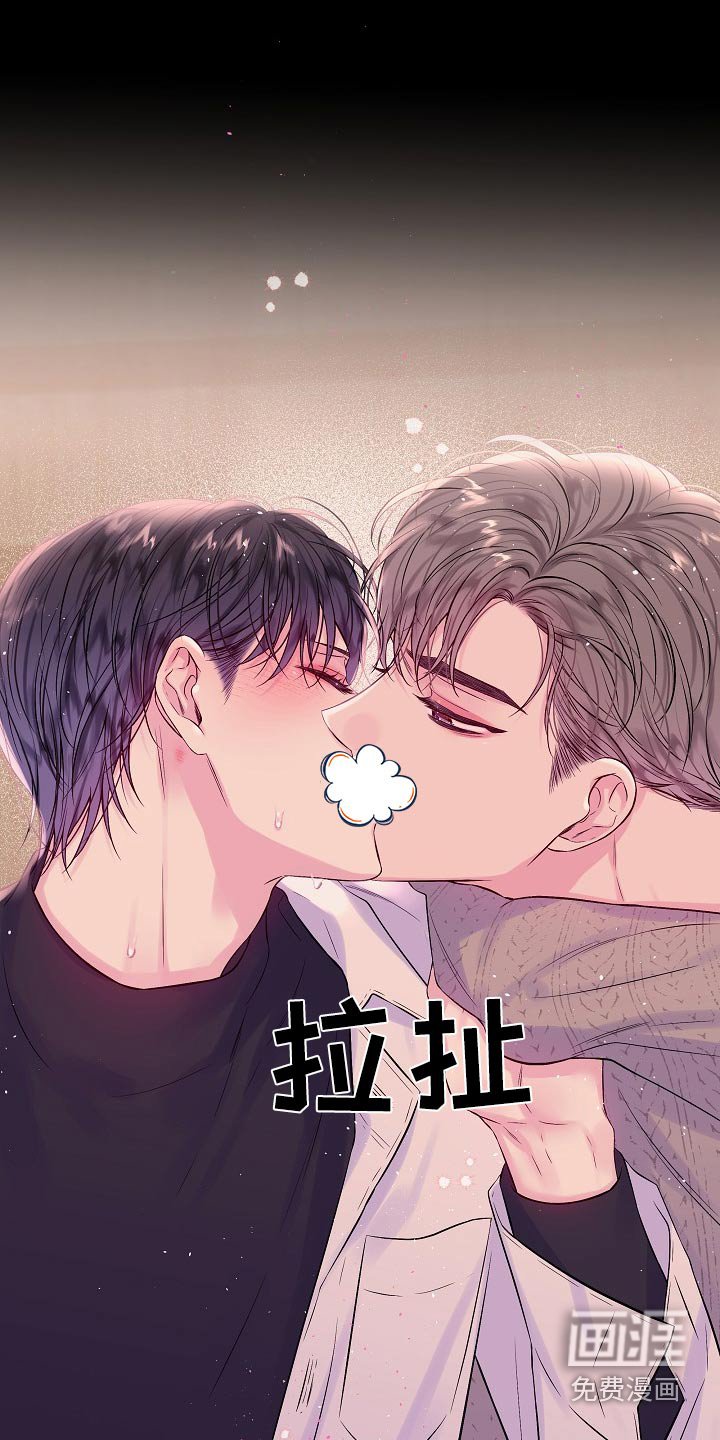 第95章：没有回复