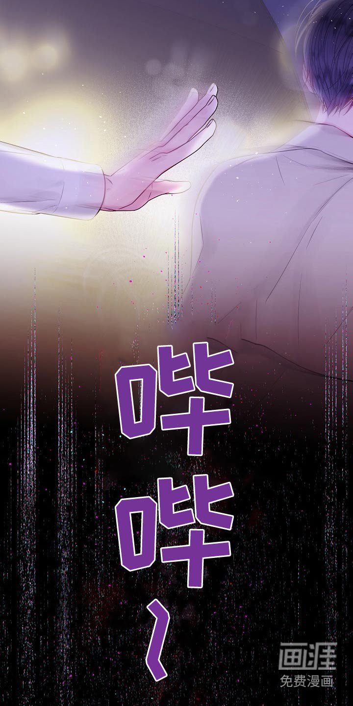 第96章：没有挽留过 
