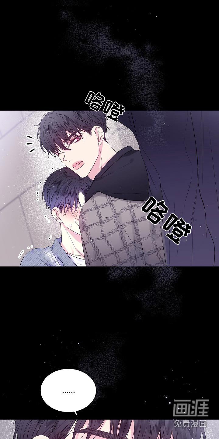 第96章：没有挽留过 