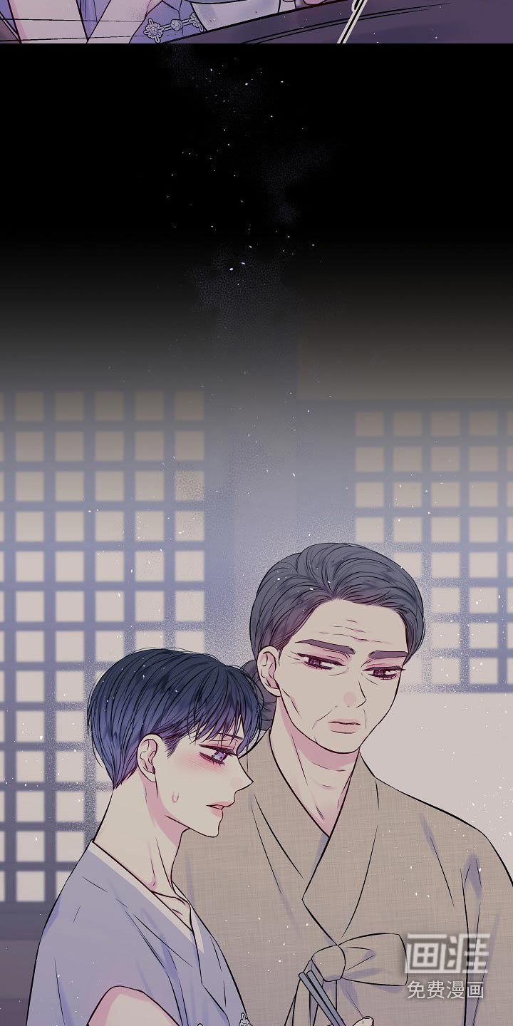 第99章：理由